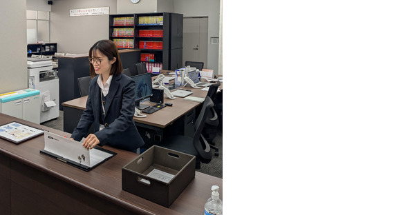 TOMAS 鵜の木校の求人メインイメージ