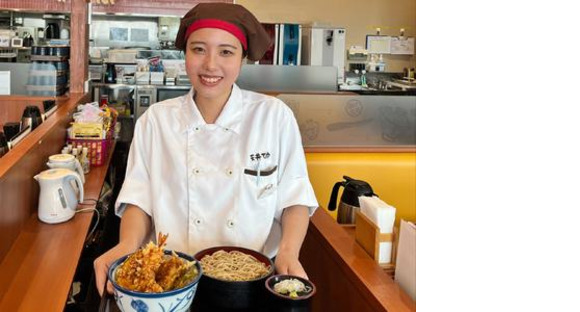天丼てんや　佐久平店　te003の求人メインイメージ