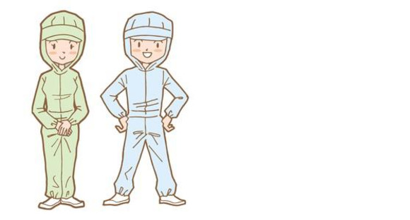 株式会社ナガハ(ID:381220)の求人メインイメージ