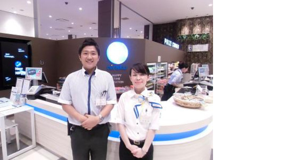 ニラク 南相馬原町店の求人メインイメージ