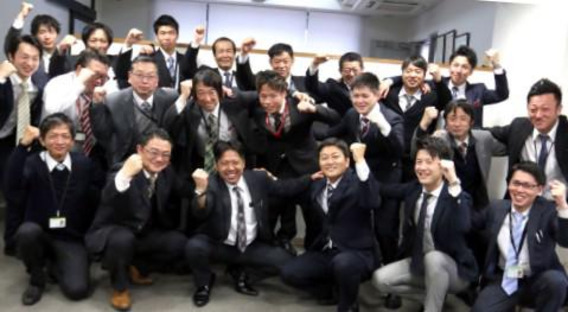 株式会社レジェンド 西国分寺本社の求人メインイメージ