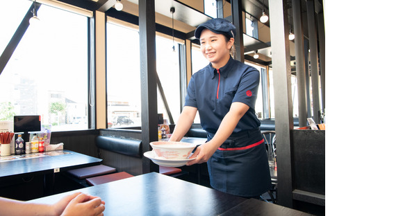 幸楽苑 銚子店(ホール)の求人情報ページへ