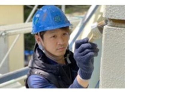 有限会社田中塗装の求人メインイメージ