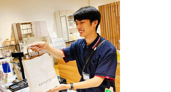 KEYUCA ケユカノースポート・モール店の求人メインイメージ