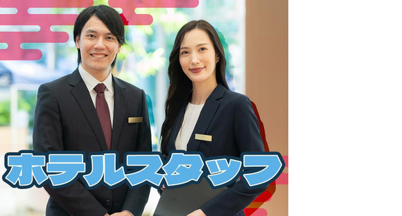 LAPI-Staff株式会社 (004) 67の求人メインイメージ