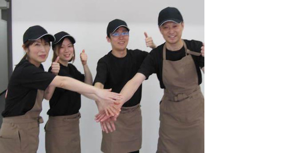 プレミアムブッフェ 柏沼南店の求人メインイメージ