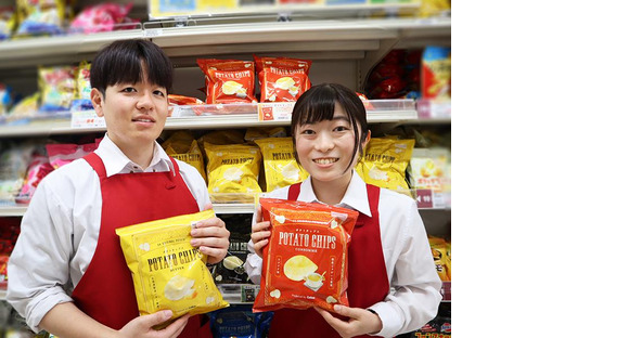 オーケー和光下新倉店(仮称)_02の求人メインイメージ