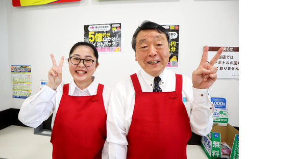 オーケー和光下新倉店(仮称)_03の求人メインイメージ