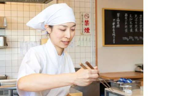 まきのラポルテ店(ディナー歓迎)[110882]の求人メインイメージ