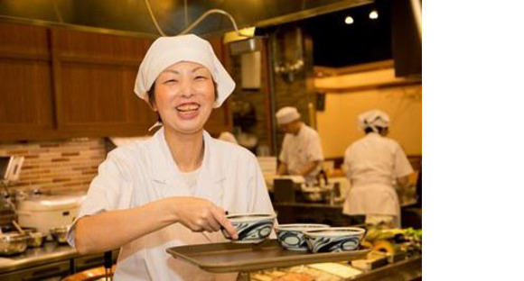 まきの西神戸店(短時間勤務OK)[110110]の求人メインイメージ