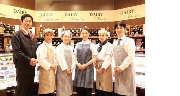 ヤオコー　岩槻本丸店（仮称）【寿司部門】の求人メインイメージ