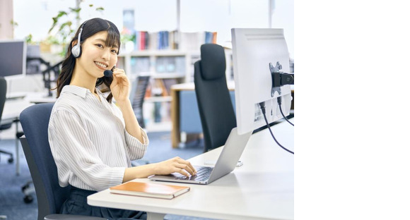Man to Man株式会社 宮崎オフィス（05h466001-a0512）の求人メインイメージ