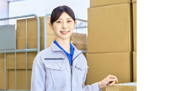 Man to Man株式会社 四日市オフィス（31h325302-0120250402）の求人メインイメージ
