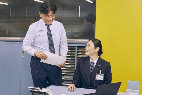 ダスキン高丸トータルグリーン(事務スタッフ）の求人メインイメージ
