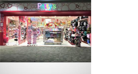 パティズ須坂店の求人メインイメージ