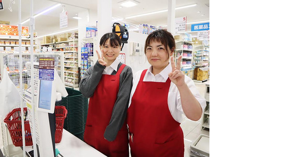 オーケー川口中青木店(仮称)_2の求人メインイメージ