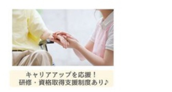 株式会社アロネットの求人メインイメージ