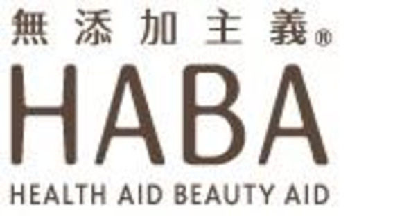HABA　無添加・高品質コスメ販売スタッフ　東武百貨店船橋店(株式会社アクトブレーン)/tc30624の求人メインイメージ