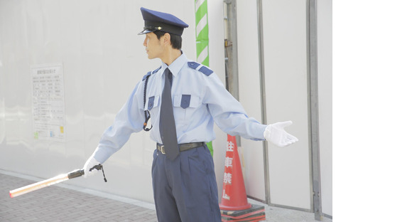 株式会社まことやの求人メインイメージ