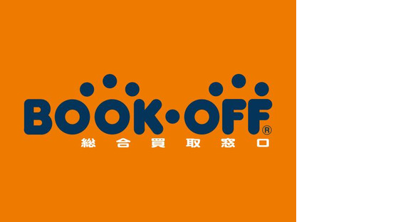 ブックオフ総合買取窓口　春日白山通り店の求人メインイメージ