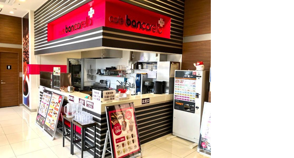 バンカレラプラス福井店の求人メインイメージ