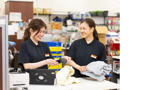 BOOKOFF SUPER BAZAAR 横浜東戸塚オリンピック_アパレルの求人メインイメージ