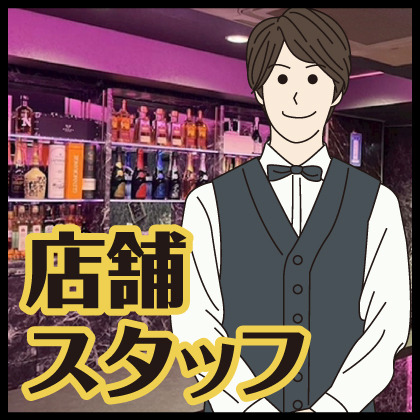 店舗スタッフ【正社員】の仕事の流れイメージ