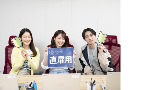 ビーウィズ株式会社_BSST27342Aの求人メインイメージ