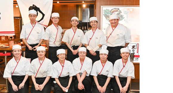 天ぷら定食まきの イオンモール大阪ドームシティ店[111185]の求人メインイメージ