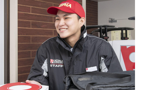 ピザーラ せんげん台店の求人メインイメージ