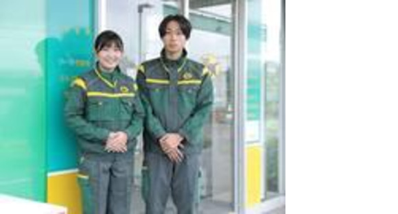 ヤマト運輸(株)倉敷中島営業所_受付事務[受](広告No.Y00000523676)の求人メインイメージ