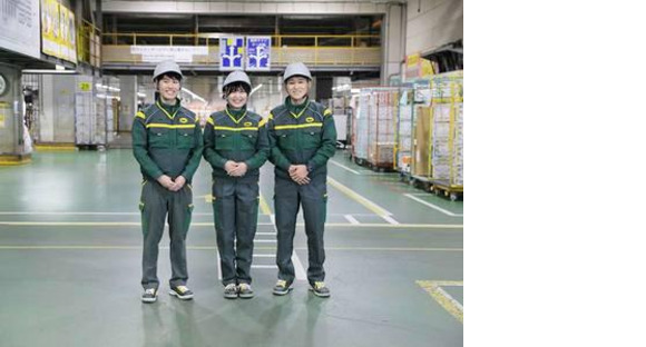 ヤマト運輸(株)佐賀ベース_仕分け作業（ベース）[仕](広告No.Y00000526623)の求人メインイメージ