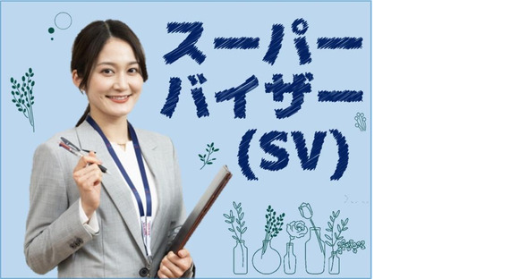 ビーウィズ株式会社_BSWX17600Xの求人メインイメージ