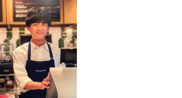 エクセルシオールカフェ 新宿パークタワー店の求人メインイメージ