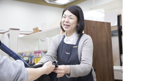 アルターイン リウボウインダストリー店(主婦(夫))の求人情報ページへ
