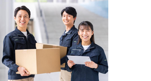 株式会社シーエムシー 神戸営業所の求人メインイメージ
