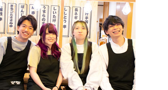 新宿アイランドタワーもつ焼酒場てけてけ(503)の求人メインイメージ