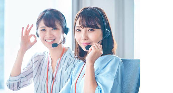株式会社ディンプル 東海/si_491088の求人メインイメージ