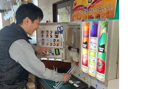 株式会社onEQuest 宇都宮セールスセンター(契約社員)フィールドエンジニア(35139)の求人メインイメージ
