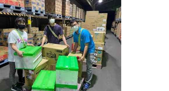 株式会社シンクラン 札幌営業所 倉庫内管理・作業部門(アルバイト)商品仕分けスタッフ(35460)の求人メインイメージ