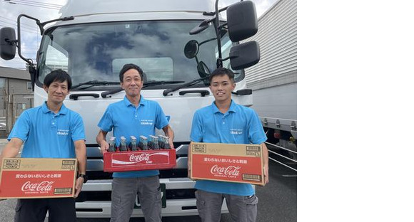 株式会社シンクラン 石川営業所(アルバイト)商品積込みスタッフ(35091)の求人メインイメージ