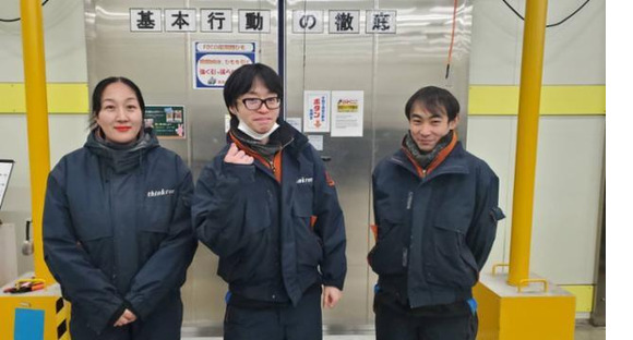 株式会社シンクラン 前橋FDC 倉庫内勤部門(アルバイト)商品仕分けスタッフ(35178)の求人メインイメージ