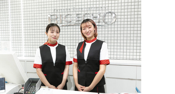 ビッグエコー 新橋銀座口駅前店の求人メインイメージ