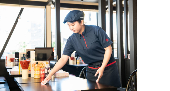 幸楽苑 川崎菅生店(ホール)の求人情報ページへ