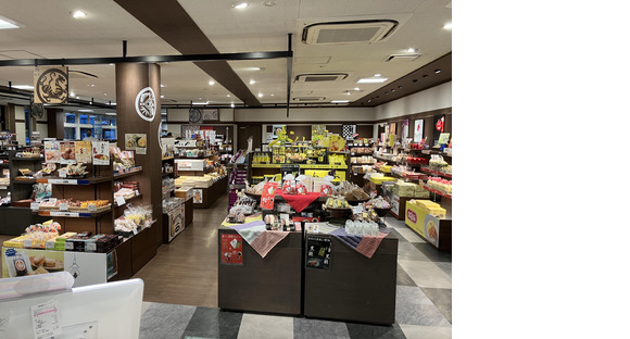 磐梯山SA店売店/382442の求人メインイメージ