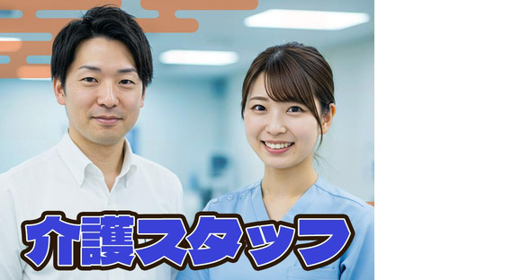 LAPI-Staff株式会社 (004) 95の求人情報ページへ