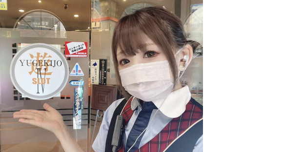 遊劇場Ⅱ(アミューズメントスタッフ)の求人メインイメージ