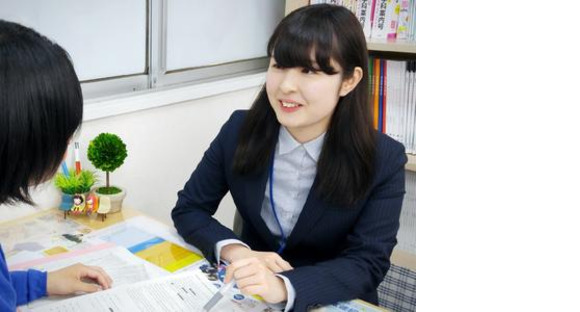個別指導塾サクラサクセス 米子医大前教室(受付スタッフ求人)の求人メインイメージ