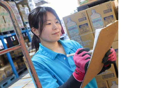 株式会社シンクラン 北見営業所 倉庫・内勤部門(アルバイト)商品仕分けスタッフ(35286)の求人メインイメージ