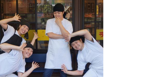 来来亭　モール9番街店_主婦(夫)2【113】の求人メインイメージ